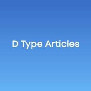 D-Type Articles